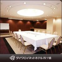 Daiwa Roynet Hotel Yotsubashi 