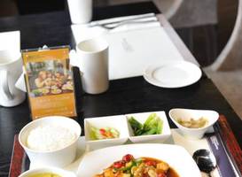 LandYatt Park Hotel Chongqing 