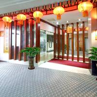4th Zhongshan Road Garden Inn 