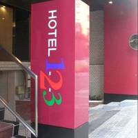 Hotel 1-2-3 Nagoya Marunouchi 