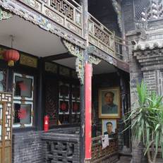 Pingyao Guangxianyuan Hostel 