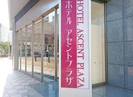 Hotel Ascent Plaza Hamamatsu 