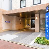 Hotel MyStays Fukuoka Tenjin 