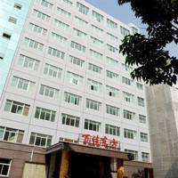 Xiamen Wanjia Oriental Hotel