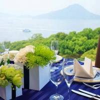 Grand Prince Hotel Hiroshima 
