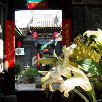 Hong Jin Tai Fork Inn Part B 