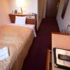 Meitetsu Inn Nagoya Kanayama 