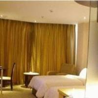 Golden Comfort Hotel Zhuhai 