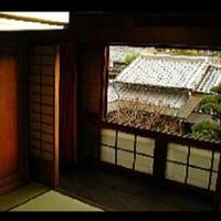 Guesthouse Nara Backpackers 