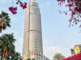 Swissotel Foshan, Guangdong 
