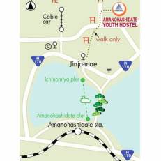 Amanohashidate Youth Hostel 