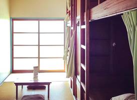 Amanohashidate Youth Hostel 
