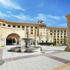 Hanwha Resort Seorak Sorano 