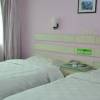 Shaanxi Yijia Express Hotel 