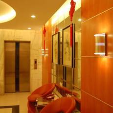 Aosen Business Hotel Guilin 