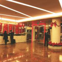 Guangdong Baiyun City Hotel 