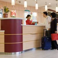 Hotel Ibis Tianjin Tian Wei 