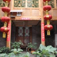 Ping Yao Yu Feng Heng Hotel 