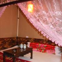 Pingyao Harmony Guesthouse