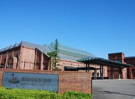 Meitetsu Inn Nagoya Ekimae 
