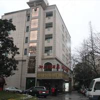 Royal Court Hotel Shanghai 
