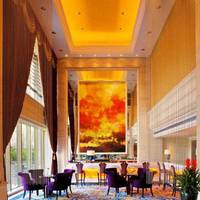 Fudu Qingfeng Garden Hotel 