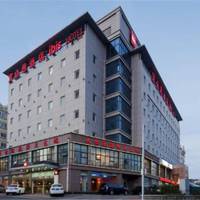 Hotel Ibis Qingdao Ningxia 