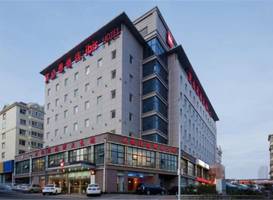 Hotel Ibis Qingdao Ningxia 
