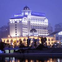 Trilec International Hotel
