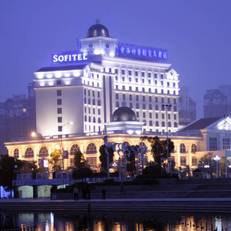 Trilec International Hotel 