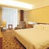 Xi'an King Town No.1 Hotel 