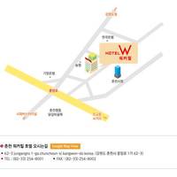 Walkerhill Hotel Chuncheon 