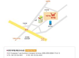 Walkerhill Hotel Chuncheon 