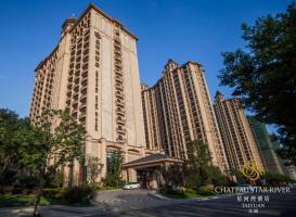 Chateau Star River Taiyuan 