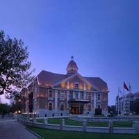 Hotel Indigo Tianjin Haihe 