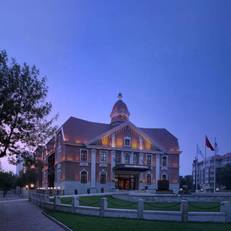 Hotel Indigo Tianjin Haihe 