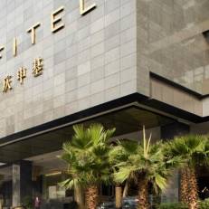 Sofitel Forebase Chongqing 