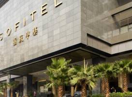 Sofitel Forebase Chongqing 