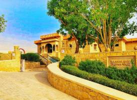 The Gateway Hotel Rawalkot 