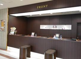 Hotel Hokke Club Hakodate 