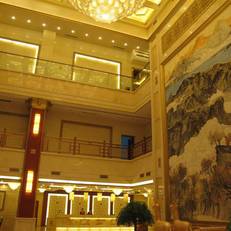 Soluxe YiShui Grand Hotel 