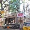 Hotel Pearl International 