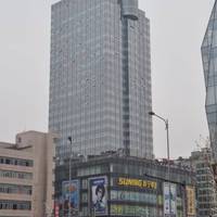 Zenec International Hotel 