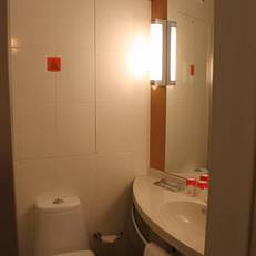 Hotel Ibis Xiamen Kaiyuan 
