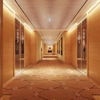 House International Hotel 