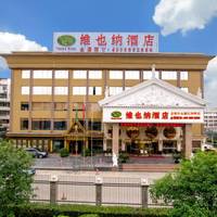 Xiduo International Hotel 