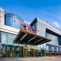 Ramada by Wyndham Shanghai Pudong (ex. Lihao International Hotel)