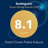 Hotel Crown Palais Kokura 