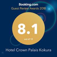 Hotel Crown Palais Kokura 