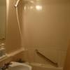 Hotel Pearl City Kurosaki 